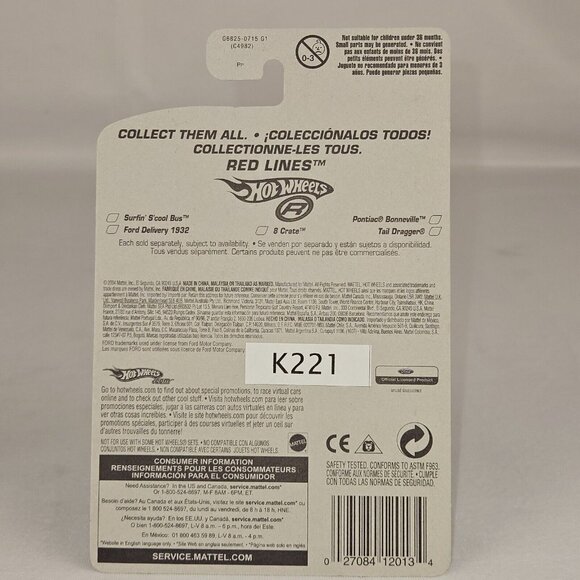 HOT WHEELS 8 CRATE 3/5 RED LINES 098 - MINT - GRAY - (K221) - Picture 8 of 8